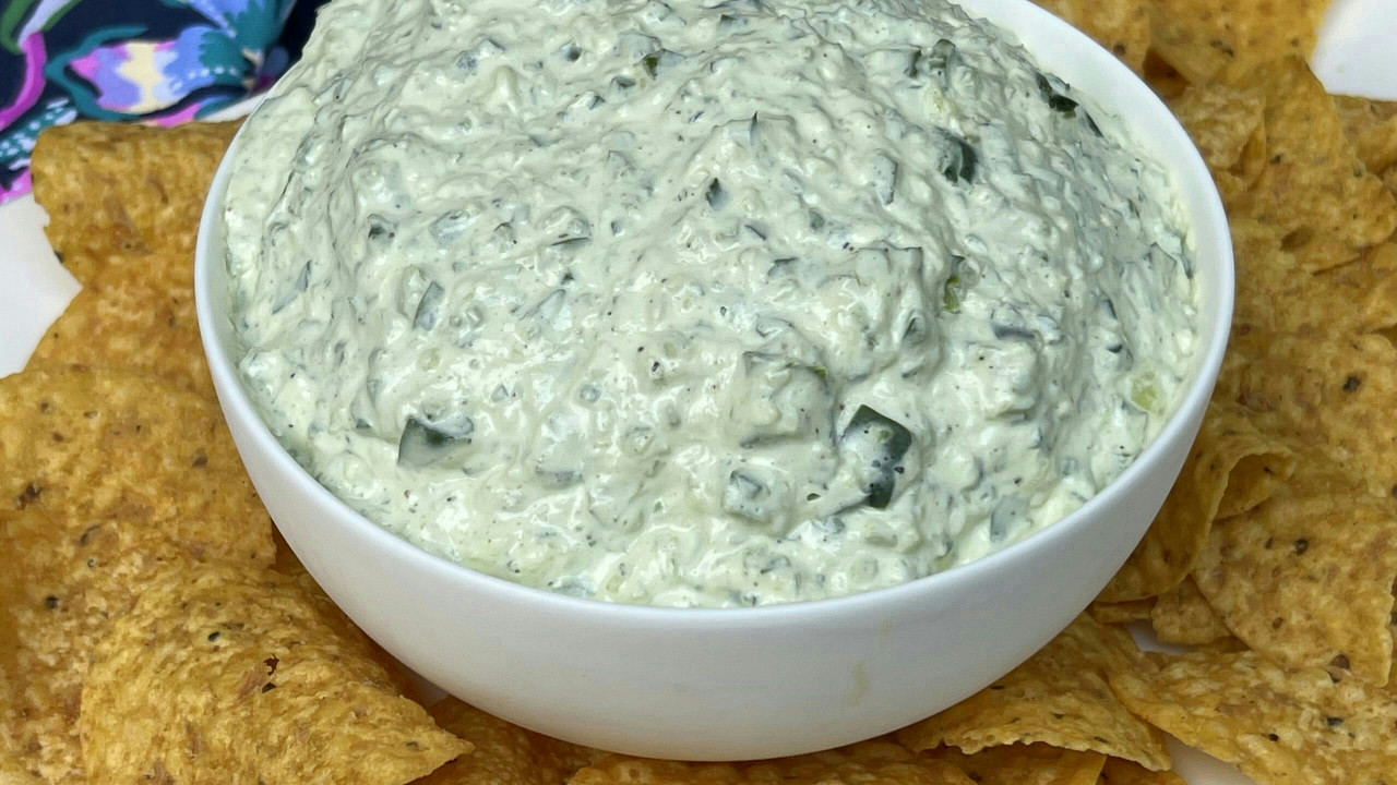Savory Poblano Onion Dip